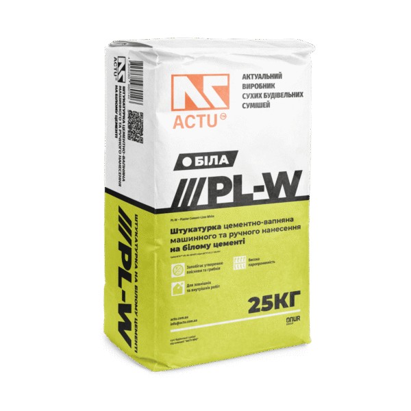 Штукатурка цементно-вапняна білого кольору машинного та ручного нанесення «PL-W», ТМ «ACTU»